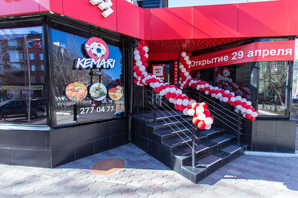 Фото Отель Скорпион Пермь-25 Отель Скорпион Пермь-25