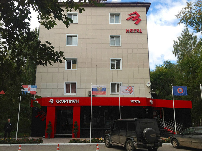 Фото Отель Скорпион Пермь-84 Отель Скорпион Пермь-84