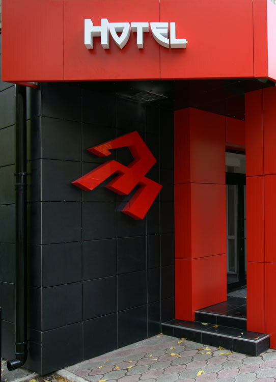 Фото Отель Скорпион Пермь-78 Отель Скорпион Пермь-78