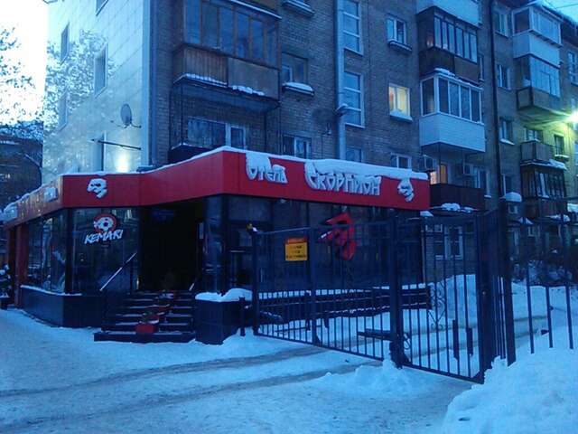 Фото Отель Скорпион Пермь-167 Отель Скорпион Пермь-167