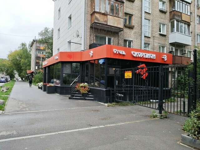 Фото Отель Скорпион Пермь-171 Отель Скорпион Пермь-171