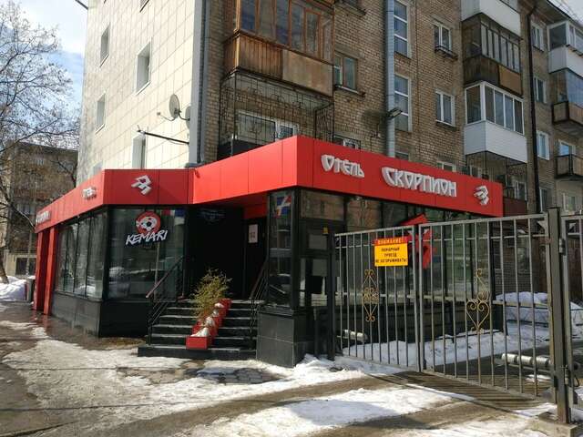 Фото Отель Скорпион Пермь-208 Отель Скорпион Пермь-208