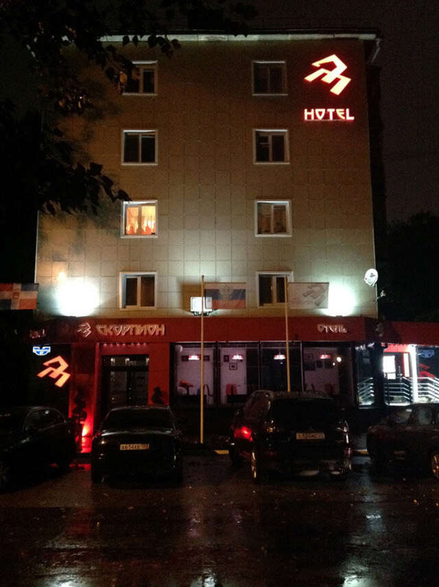 Фото Отель Скорпион Пермь-86 Отель Скорпион Пермь-86