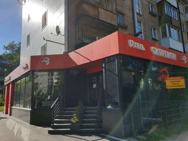 Фото Отель Скорпион Пермь-169 Отель Скорпион Пермь-169