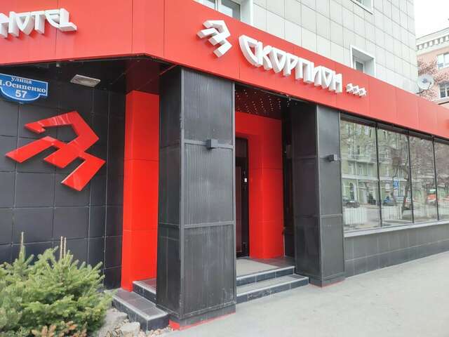 Фото Отель Скорпион Пермь-180 Отель Скорпион Пермь-180