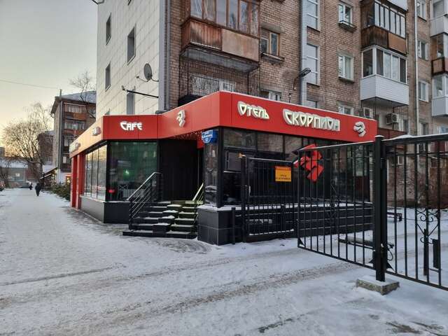 Фото Отель Скорпион Пермь-92 Отель Скорпион Пермь-92