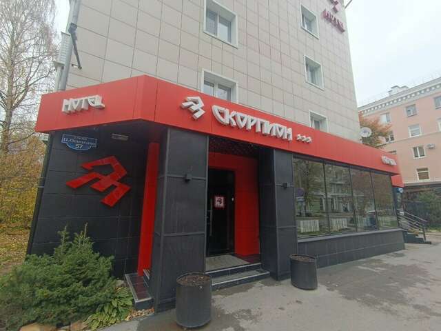 Фото Отель Скорпион Пермь-137 Отель Скорпион Пермь-137