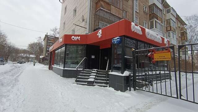 Фото Отель Скорпион Пермь-150 Отель Скорпион Пермь-150