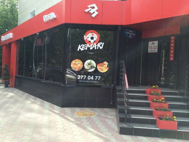 Фото Отель Скорпион Пермь-95 Отель Скорпион Пермь-95