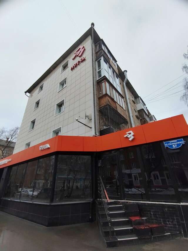 Фото Отель Скорпион Пермь-129 Отель Скорпион Пермь-129