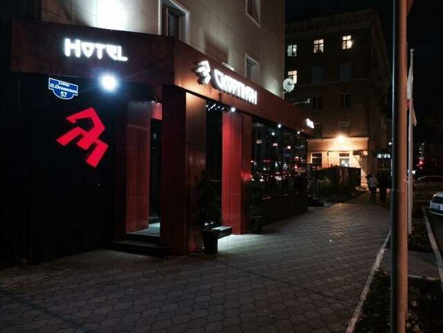 Фото Отель Скорпион Пермь-168 Отель Скорпион Пермь-168