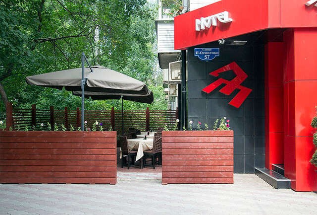 Фото Отель Скорпион Пермь-57 Отель Скорпион Пермь-57