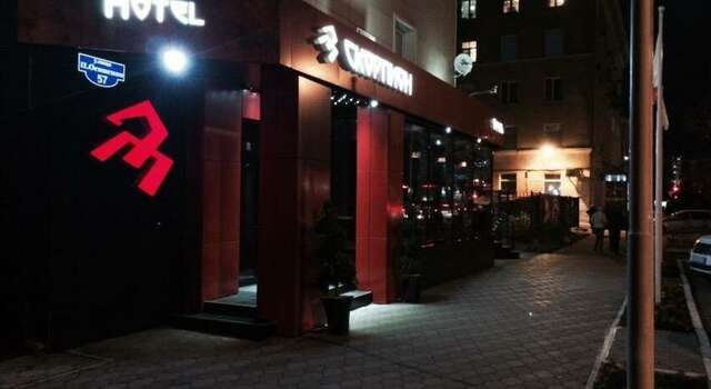 Фото Отель Скорпион Пермь-74 Отель Скорпион Пермь-74