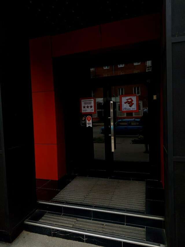 Фото Отель Скорпион Пермь-146 Отель Скорпион Пермь-146