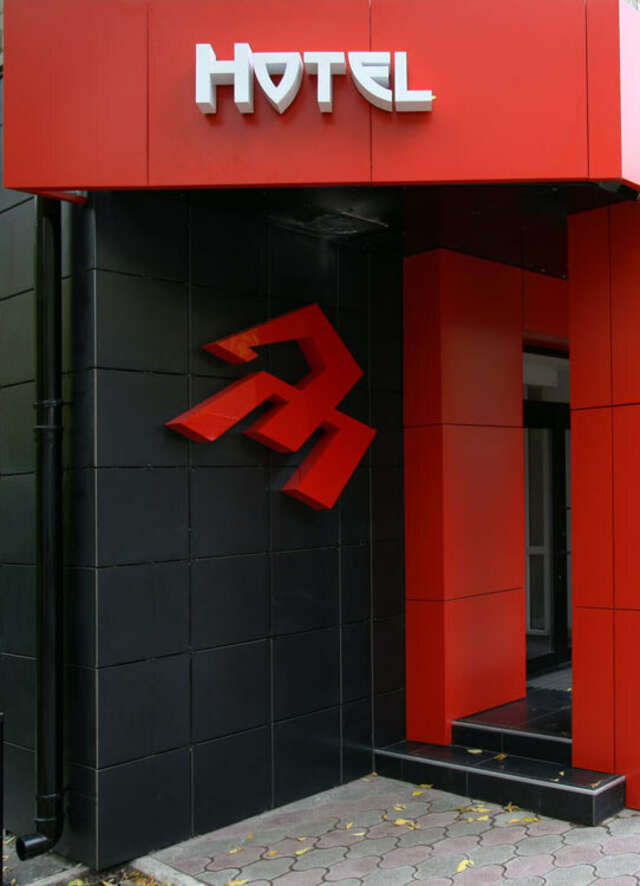 Фото Отель Скорпион Пермь-77 Отель Скорпион Пермь-77